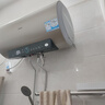 海爾（Haier）國家補貼20%電熱水器60升 PD3 金剛無縫膽終身免換鎂棒一級能效節(jié)能省電儲水式大水量家用洗澡速熱 曬單實拍圖
