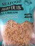 海藻媽媽銀魚干 凈重250g/袋 無刺無骨 面條魚 海產(chǎn)干貨 源頭直發(fā) 曬單實拍圖
