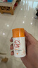 大寶維C煥白淡斑精華乳50ml煙酰胺vc精華美白乳液面霜面部護(hù)膚品 曬單實(shí)拍圖