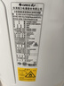格力（GREE）空調柜機王者/京致上下送風(fēng) 防直吹 新1級變頻冷暖冷酷外機 衡溫客廳節能立式空調家電國家補貼20% 3匹 一級能效 (72518)FNhAb-B1 曬單實(shí)拍圖