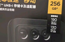 閃迪（SanDisk）512GB TF（MicroSD）內(nèi)存卡 A1 U1 C10 至尊高速移動(dòng)版存儲(chǔ)卡 讀速150MB/s 手機(jī)平板游戲機(jī)內(nèi)存卡 曬單實(shí)拍圖