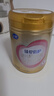 飛鶴（FIRMUS）臻愛倍護(hù)3段（1-3歲）幼兒配方奶粉 含乳鐵蛋白 900g*6罐【集罐兌好禮】 曬單實拍圖