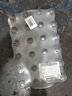 特種印象 電解質(zhì)水600ml*24瓶0糖0卡海鹽味 運(yùn)動(dòng)功能飲料 曬單實(shí)拍圖