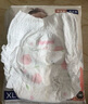 好奇（Huggies） 鉑金裝拉拉褲 嬰兒成長(zhǎng)褲輕薄透氣小桃褲尿不濕 XL64片【12-17kg】 曬單實(shí)拍圖