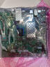 EK-U1-ZCU102-G AMD/Xilinx進口開發(fā)板 EK-U1-ZCU102-G 聯系客服可開專票 曬單實拍圖
