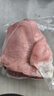 龍大肉食 豬肘子2斤 出口日本級(jí) 豬蹄膀豬肘子  豬肉生鮮   曬單實(shí)拍圖