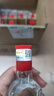 瀘州老窖特曲 小酒版 2022年-2025年 52度 100ml 濃香型白酒 100ml*24瓶 周轉(zhuǎn)箱 曬單實(shí)拍圖