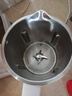 米家小米豆?jié){機(jī)1L 家用全自動(dòng)多功能1-2人 免煮免過(guò)濾無(wú)渣 低音免手洗12小時(shí)預(yù)約/保溫 曬單實(shí)拍圖