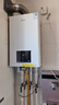 美的（Midea）無(wú)極雙變頻燃氣壁掛爐天然氣恒溫節能省氣王全新富氧密閉穩燃艙采暖鍋爐暖氣片地暖熱水器小體積 26KW 【頂配性能雙溫雙調】≤180㎡ 曬單實(shí)拍圖