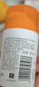 大寶維C煥白淡斑精華乳50ml煙酰胺vc精華美白乳液面霜護膚品七夕禮物 曬單實拍圖