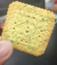香蔥薄餅 1.16kg 1.16kg*1箱 曬單實拍圖