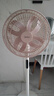 美的（Midea）【幸運(yùn)草安睡風(fēng)扇SE】直流變頻輕音家用立式遙控電風(fēng)扇柔風(fēng)落地扇臺(tái)式桌面大風(fēng)量一級(jí)能效輕羽扇 曬單實(shí)拍圖