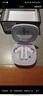 FIIL Key Pro2全能智駕降噪藍(lán)牙耳機(jī)-55dB金標(biāo)音質(zhì)藍(lán)牙6.0入耳半入耳式耳機(jī)一機(jī)兩用適用蘋(píng)果華為手機(jī) 星河白晶 曬單實(shí)拍圖