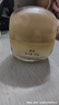 韓束金蠻腰精粹膠原面霜補水保濕緊致抗皺衰老護膚女生日禮送媽媽50g 曬單實(shí)拍圖