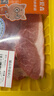 愛(ài)森（SAIC）  帶皮夾心 夾心肉500克/盒 冷鮮豬肉 生鮮豬肉 曬單實(shí)拍圖