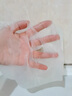 OHBT黃芪面膜10片抗皺緊致抗衰老補水熬夜美白淡斑女男士金榜第1名 曬單實(shí)拍圖