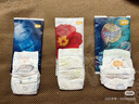 宜嬰新夢(mèng)想家全包臀小內(nèi)褲3XL32片拉拉褲超薄【品牌直供 安心品質(zhì)】 曬單實(shí)拍圖