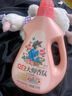 立白大師香氛香水洗衣液持久留香炫彩柔順護(hù)衣護(hù)型洗衣液 【拍2套14.4斤】香氛液組合套裝 曬單實(shí)拍圖