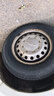 佳通輪胎(Giti)輪胎175/70R13 82T  220 適配 賽歐/菲亞特/長(cháng)安福特 曬單實(shí)拍圖