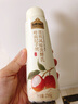 認養(yǎng)一頭?！拘缕贰繋X南妃子笑荔枝風味酸奶230g*10瓶 禮盒裝 1提裝 曬單實拍圖