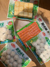 安井  蟹味棒 235g 1包 魚糜含量50% 火鍋燒烤關(guān)東煮麻辣燙食材 曬單實(shí)拍圖