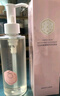三生花百雀羚出品氨基酸潔顏蜜 補(bǔ)水保濕清潔洗面奶160ml 買1贈(zèng)1  曬單實(shí)拍圖