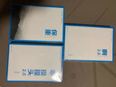 【可選簽名版】保重 乖，摸摸頭  啊2.0 大冰的書 官方正版 大冰作品集 磨鐵官方直營(yíng) 正版書籍包郵 詩(shī)人散文傳記治愈文藝 散文人生 保重+啊2.0+乖，摸摸頭2.0 曬單實(shí)拍圖