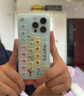 維妮恩【鍵盤(pán)手機殼】吉利貓Kitty黃油小熊適用蘋(píng)果15手機殼16ProMax新款創(chuàng  )意14pro防摔13女款小眾12硅膠 春日部小新JP-立體鍵盤(pán)殼 iPhone 16 pro 曬單實(shí)拍圖