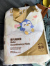 德佑嬰兒一次性隔尿墊46片33*45cm護理墊不可洗尿墊姨媽墊 曬單實(shí)拍圖