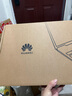 華為MateBook D 16 SE 店鋪預裝Windows版 國家補貼20% 12代酷睿標壓處理器i5 16G 512G皓月銀 曬單實(shí)拍圖