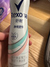 舒耐女士爽身香體噴霧 凈純無(wú)香150ml 干爽不粘膩 （包裝隨機(jī)） 曬單實(shí)拍圖