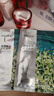 珀萊雅（PROYA）旗艦正品賦能鮮顏護膚品套裝大紅瓶水乳緊致抗皺補水保濕禮物女 賦能鮮顏撫紋眼霜20g 曬單實(shí)拍圖