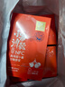 漠里優(yōu)選 高海拔小果沙棘原漿NFC鮮果榨漿維C沙棘黃酮 300ml/盒*6盒裝 曬單實(shí)拍圖