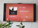 華為Vision智慧屏 4 65英寸 New 鴻蒙AI 國(guó)家補(bǔ)貼15%以舊換新 Mate 70投屏高清液晶平板電視機(jī)HD65ARIN 曬單實(shí)拍圖