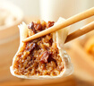 思念豬肉香菇糯米大燒賣(mài)1kg約20個(gè) 燒麥早餐半成品食品早點(diǎn) 曬單實(shí)拍圖