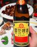 雪花啤酒【50萬+人已購(gòu)】經(jīng)典沈陽(yáng)老雪 640ml*12瓶經(jīng)典醇厚高度數(shù) 曬單實(shí)拍圖