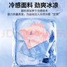 李寧擦汗巾運(yùn)動(dòng)護(hù)腕女冷感吸汗跑步速干手腕巾運(yùn)動(dòng)毛巾健身腕帶夏 曬單實(shí)拍圖