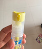 潤(rùn)本（RUNBEN）驅(qū)蚊液防蚊噴霧30ml*2支便攜式驅(qū)蚊蟲(chóng)叮咬花露水20%派卡瑞丁 曬單實(shí)拍圖
