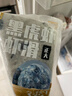 正大食品黑虎蝦滑100g 曬單實(shí)拍圖