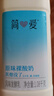 簡愛原味裸酸奶 1.08kg*1瓶 家庭裝大桶酸奶 生牛乳發(fā)酵 乳酸菌早餐奶 曬單實(shí)拍圖
