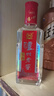 瀘州老窖頭曲 小酒版 52度 100ml 濃香型白酒 100ml*1瓶 曬單實拍圖