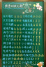 巴厘小豬（BALIPIG）寶寶裙子夏季2024新款小女孩吊帶裙兒童夏裝 粉色小雛菊 90 cm 曬單實拍圖