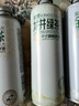 金星中式精釀茶啤果啤全系列組合裝 金星毛尖茉莉龍井 1L 3罐 組合裝 曬單實拍圖