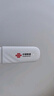 聯(lián)通中國聯(lián)通隨身移動wifi6免插卡4g無線寬帶筆記本電腦隨行路由器辦公宿舍戶外車載usb大學(xué)生校園流量 【1500G高速4G】聯(lián)通白月光USB款 曬單實(shí)拍圖
