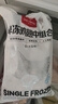 1號會員店 單凍雞翅中組合 2斤裝（奧爾良腌料包70g+雞翅中930g） 曬單實拍圖