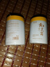夢(mèng)絲戀胖東來(lái)推薦大瓶300g黃芪霜面霜嫩白保濕改善滋潤(rùn)溫和補(bǔ)水秋冬男女 300g黃芪霜二瓶裝 曬單實(shí)拍圖