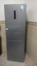 美的（Midea）三門249家用電冰箱小型三開門風(fēng)冷無霜變頻一級能效多門宿舍租房以舊換新MR-249WTPE【國家補貼】 曬單實拍圖