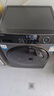 海爾（Haier）1400轉(zhuǎn)電機(jī)10公斤家用全自動(dòng)滾筒洗衣機(jī)洗烘一體525大筒徑超薄全嵌一級(jí)能效雙噴淋EG100HBD309LS 曬單實(shí)拍圖