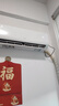 奧克斯（AUX）空調(diào)掛機(jī)1.5匹新一級能效國家補(bǔ)貼20%傾靜京裕同款省電變頻冷暖壁掛式KFR-35GW/BpR3AQF19(B1) 曬單實拍圖
