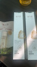 溪木源層孔菌潔顏蜜120ml*2支清潔控油卸妝洗面奶生日禮物男士 女士可用 曬單實(shí)拍圖